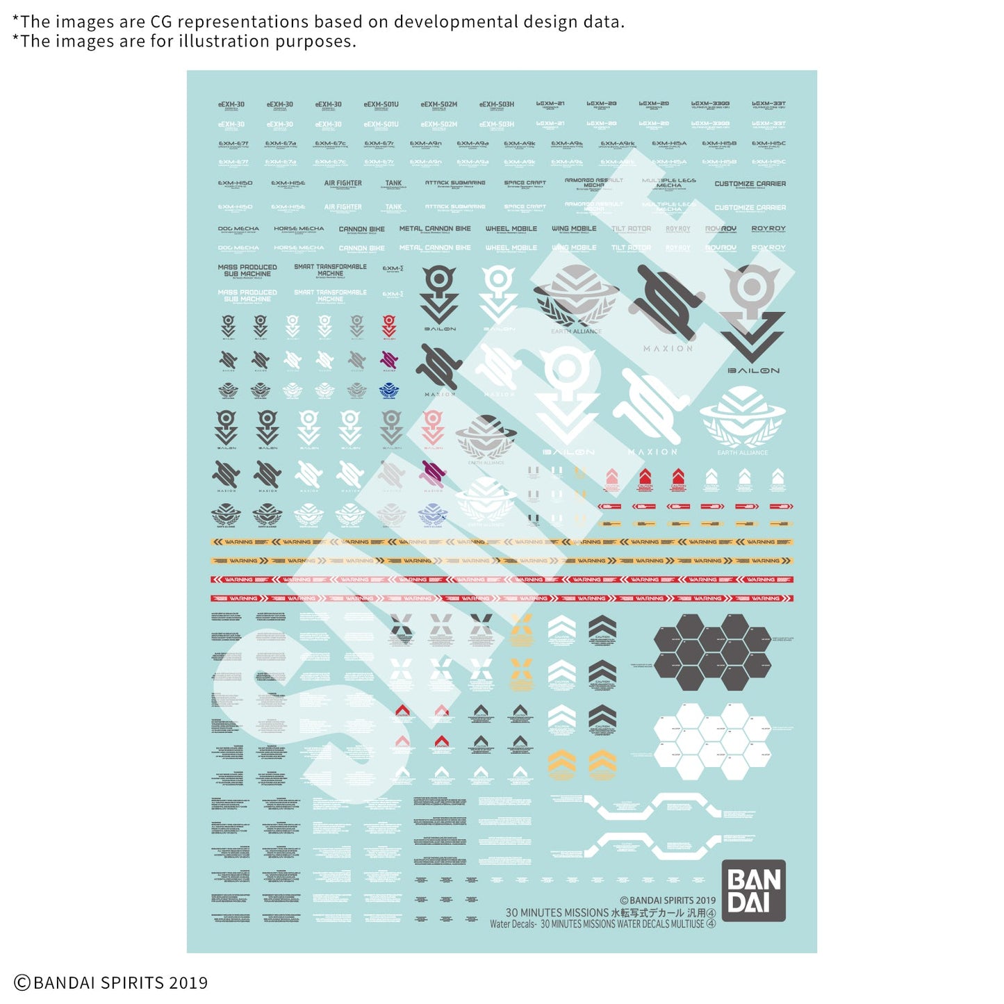 30 Minutes Missions Water Decals Multiuse 4