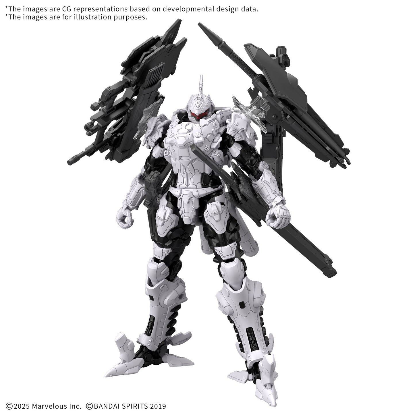 30MM Daemon X Machina TS Bahamut