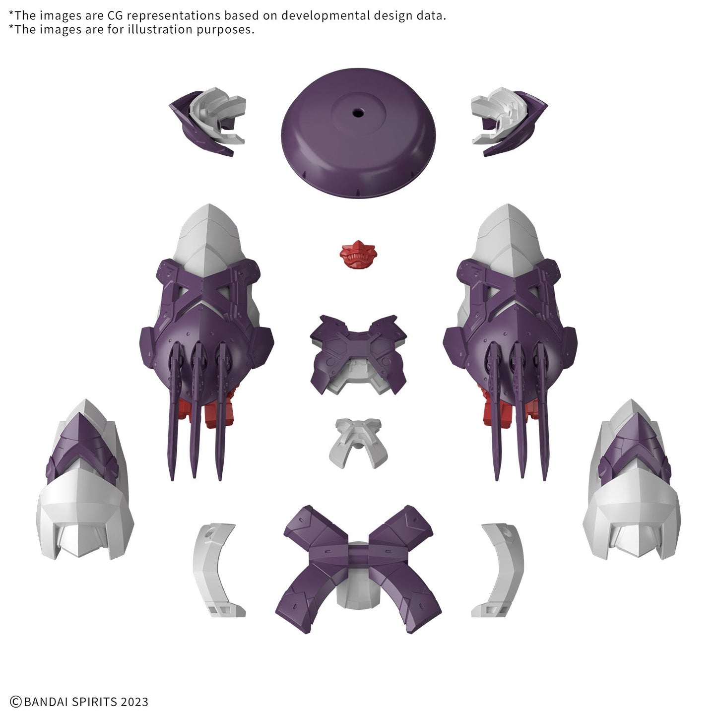 30MF Class Up Armor Meteoric Ironmonk