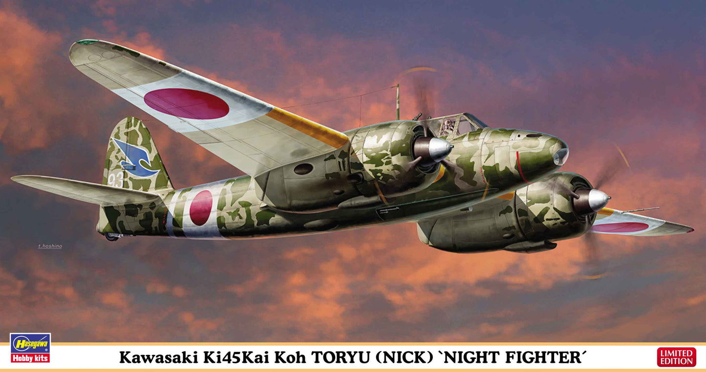 07507 1/48 Kawasaki Ki45Kai Koh TORYU NICK NIGHT FIGHTER