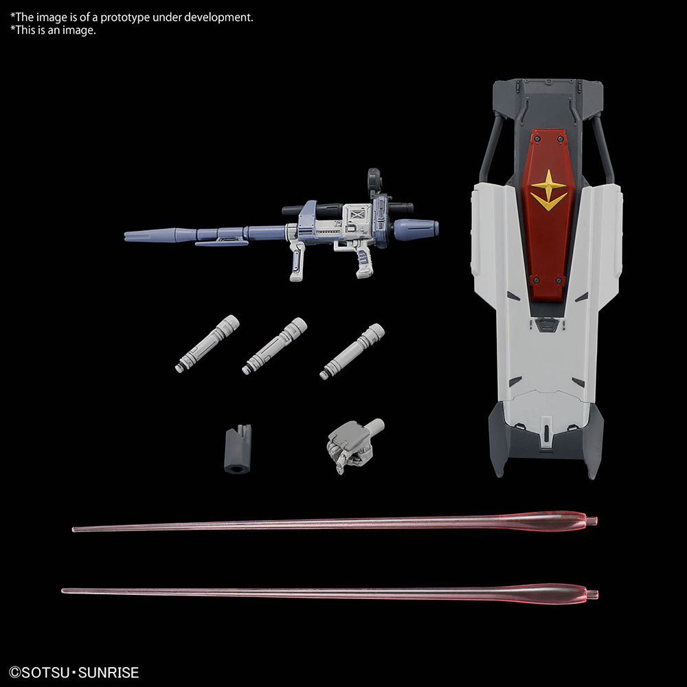 HG 1/144 GUNDAM EX (RFV)