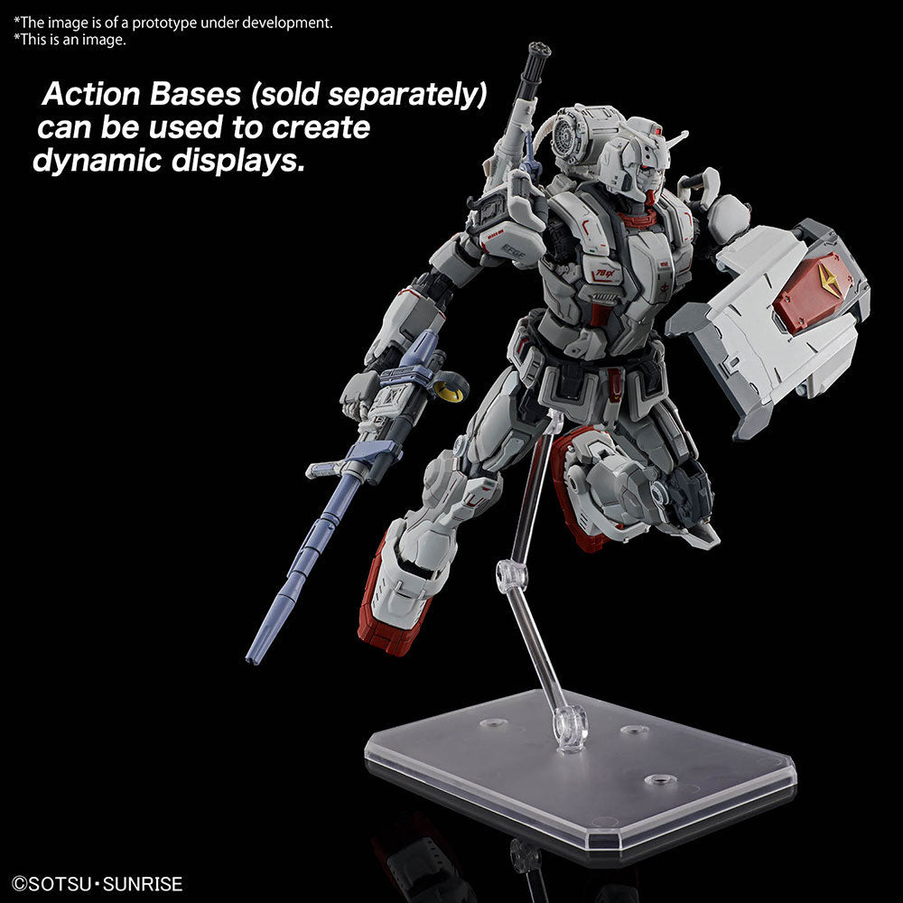 HG 1/144 GUNDAM EX (RFV)