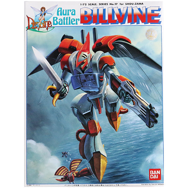 50628671 1/72 BILVINE