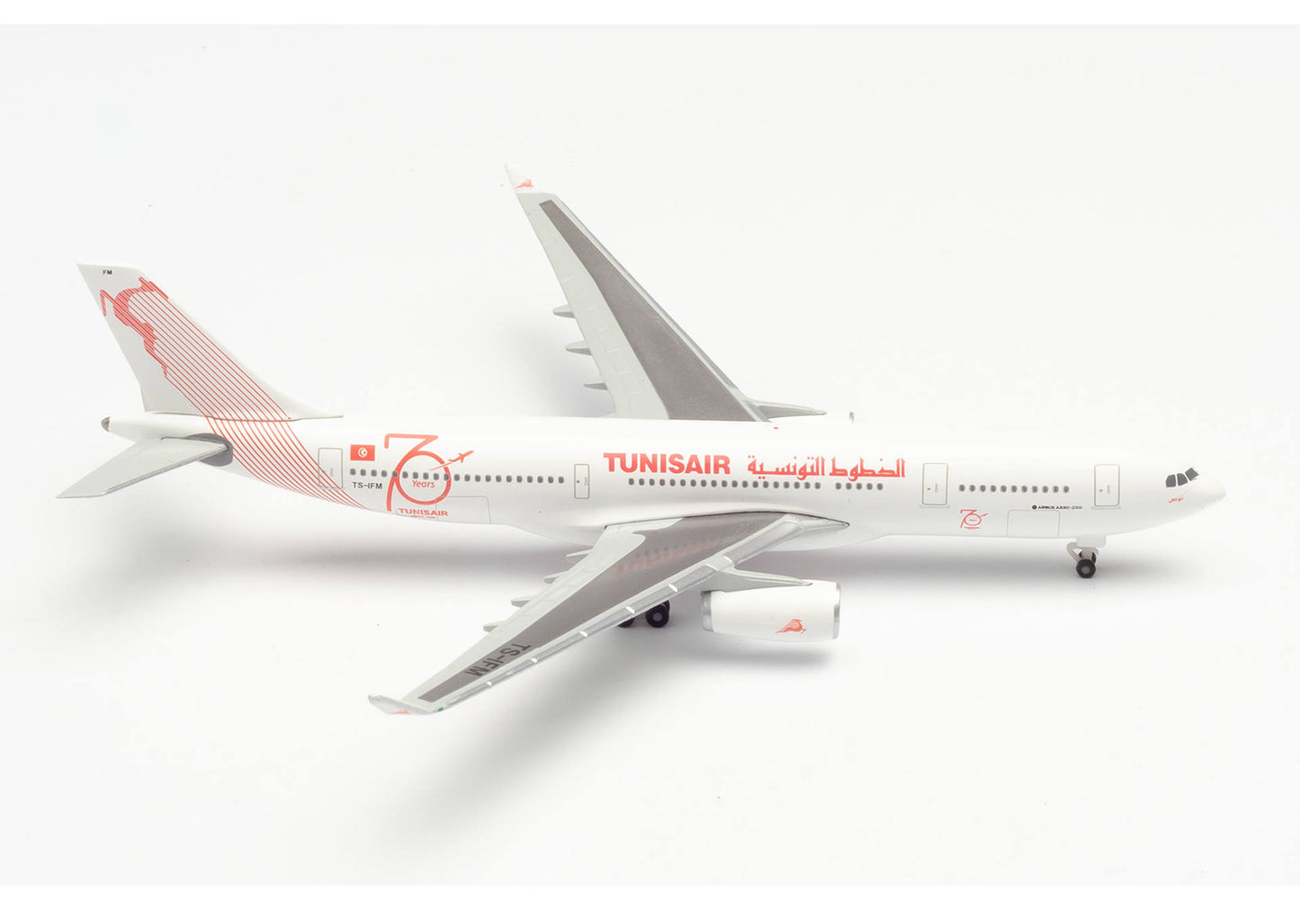 1/500 Tunisair Airbus A330-200 TS-IFM "Tunis"