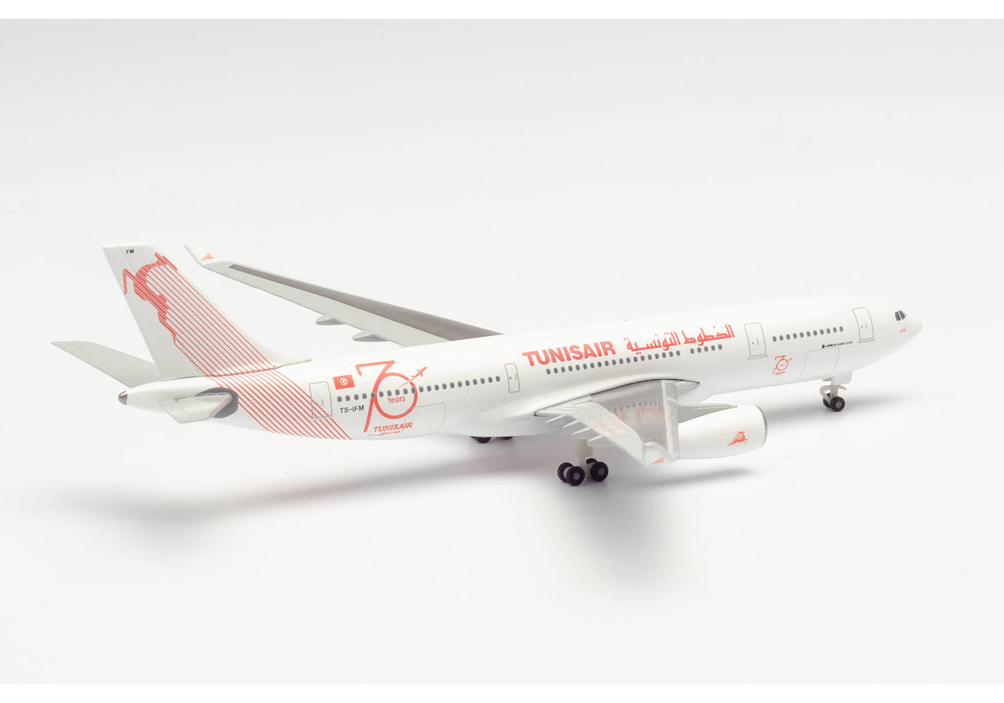 1/500 Tunisair Airbus A330-200 TS-IFM "Tunis"