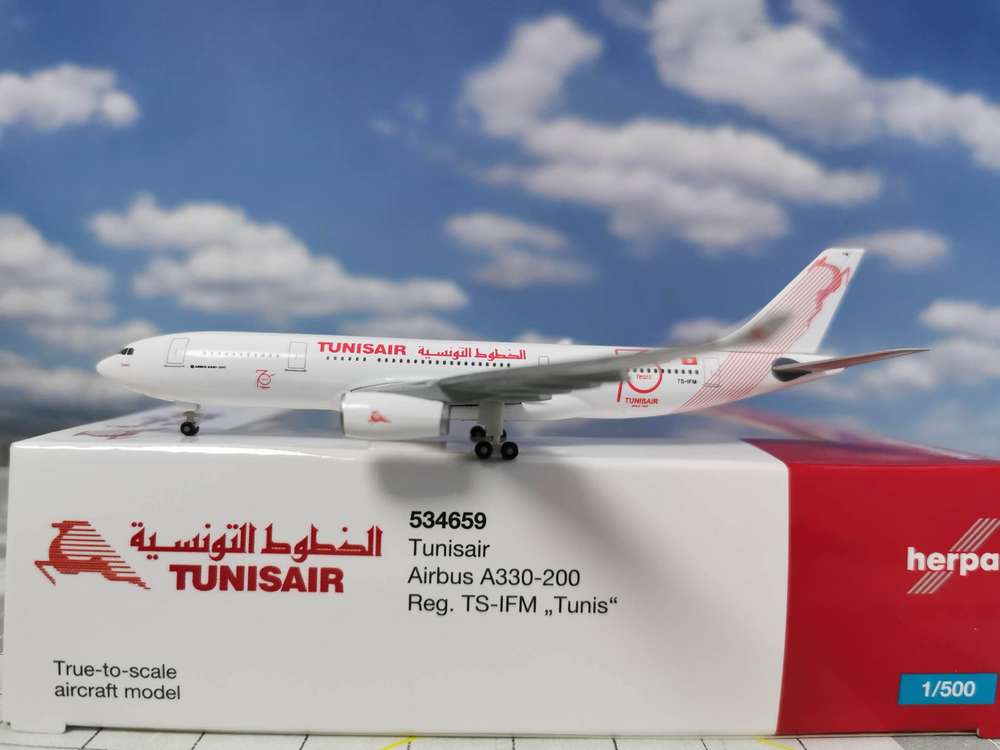 1/500 Tunisair Airbus A330-200 TS-IFM "Tunis"
