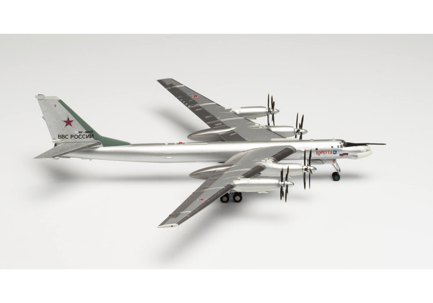 1/200 Air Canada Airbus A220-300 Trans-Canada Air Lines Retro Livery C-GNBN