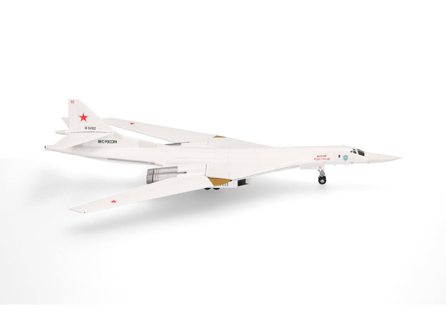 1/200 Russian Air Force Tupolev TU-160 "Blackjack" / "White Swan" RF-94102 / 02 Red "Vasily Reshetnikov"
