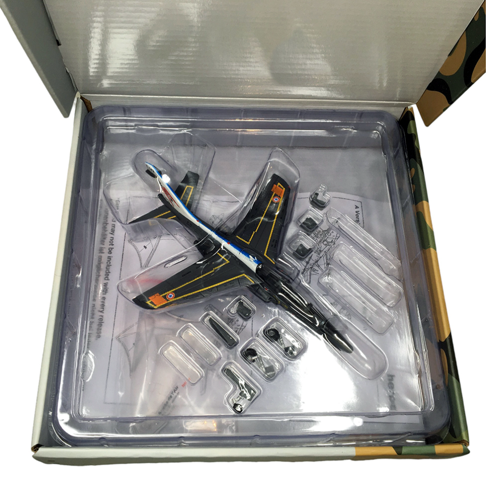 1/72 French Air Force Alpha Jet E ETO 01.008 (Escadron de Transition Opérationnelle) BA 120 Cazaux E142 / 8-LO