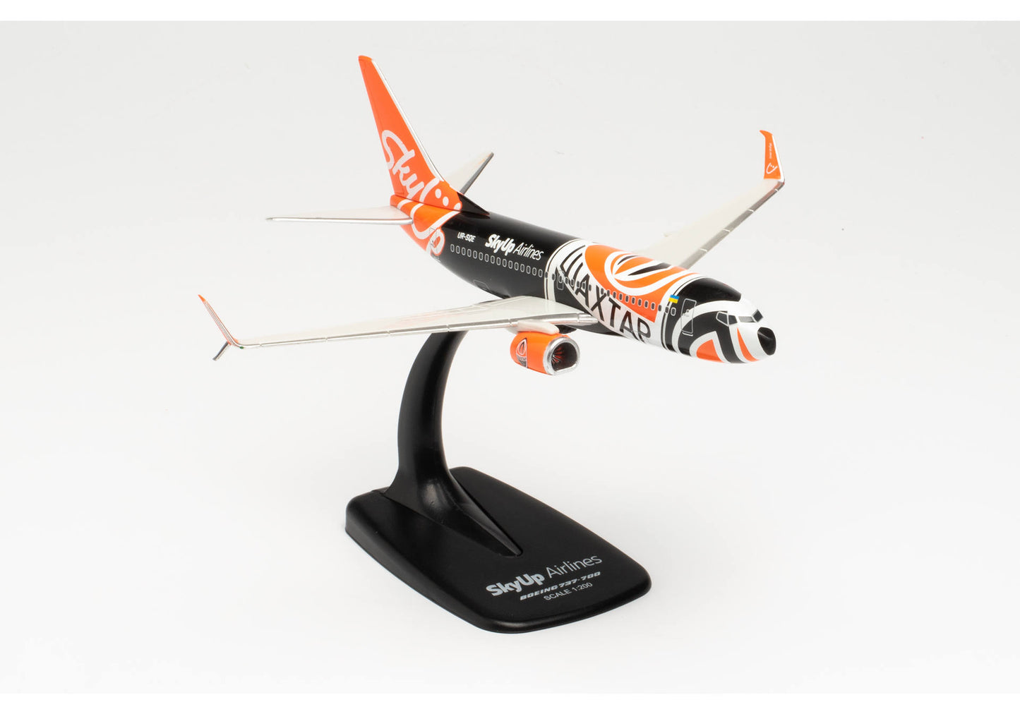 1/200 SNAP FIT SkyUp Airlines Boeing 737-700 "Shaktar Donetsk" UR-SQE