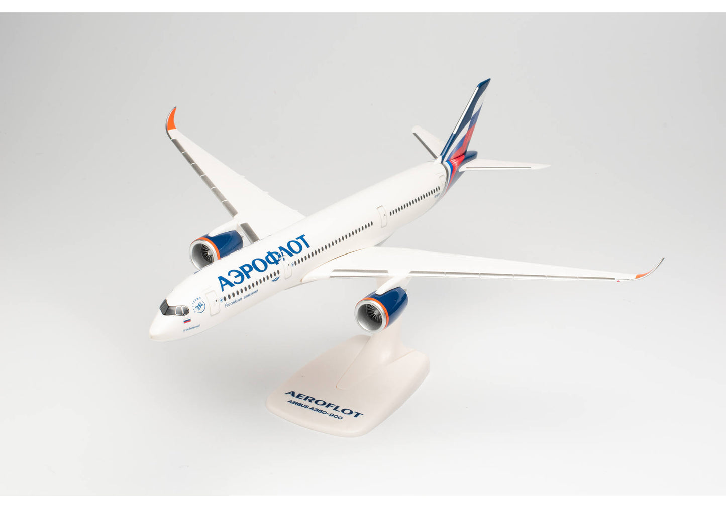 1/200 SNAP FIT Aeroflot Airbus A350-900 VQ-BFY "P. Tchaikovsky"