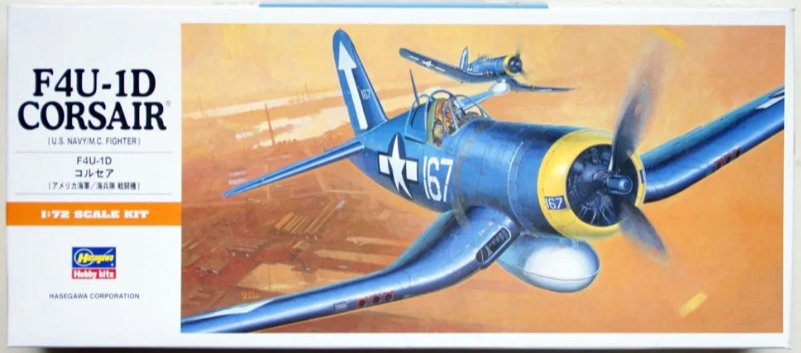 1/72 F4U-1D CORSAIR (U.S. Navy/M.C. Fighter)