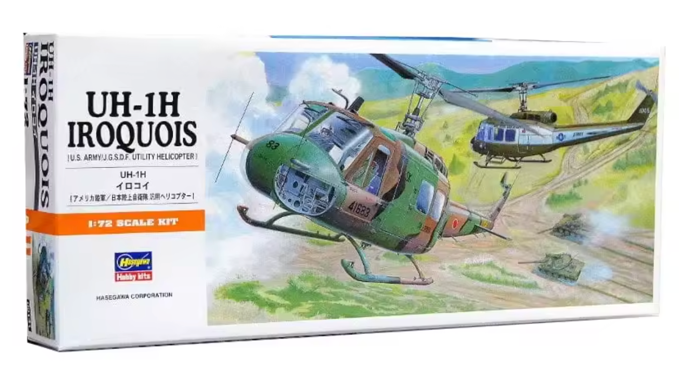 1/72 UH-1H IROQUOIS (U.S. Arny/J.G.S.D.F. Utility Helicopter)