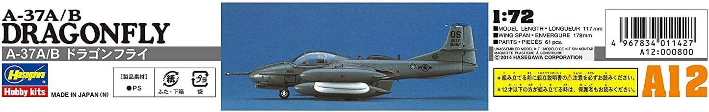 1/72 A-37A/B DRAGONFLY (U.S. Air Force Countersurgency Attack Aircraft)