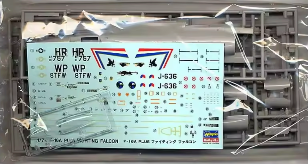 1/72 F-16A PLUS FIGHTING FALCON (U.S. Air Force Tactical Fighter)