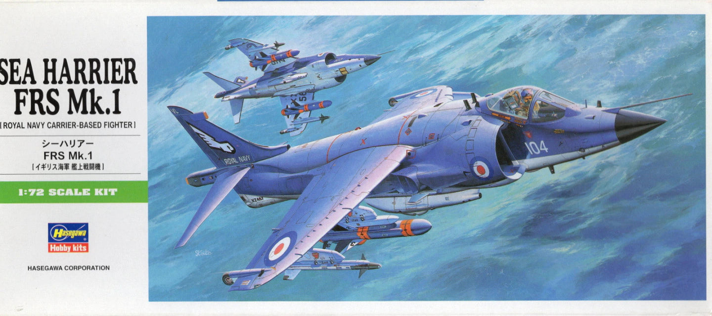 1/72 SEA HARRIER FRS Mk.1