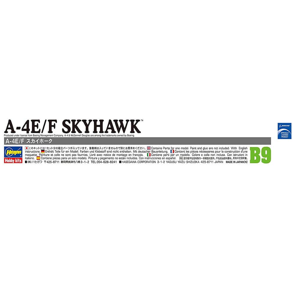 1/72 A-4E/F SKYHAWK (U.S. Navy/M.C. Carrier-Based Attacker)