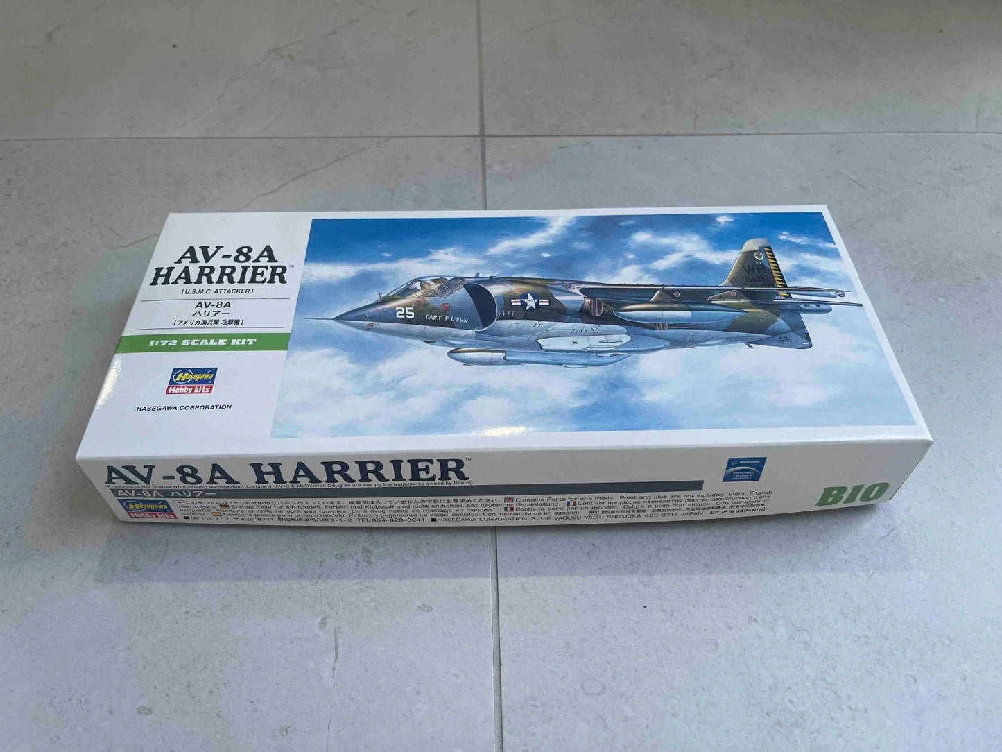 1/72 AV-8A HARRIER (U.S.M.C. Attacker)