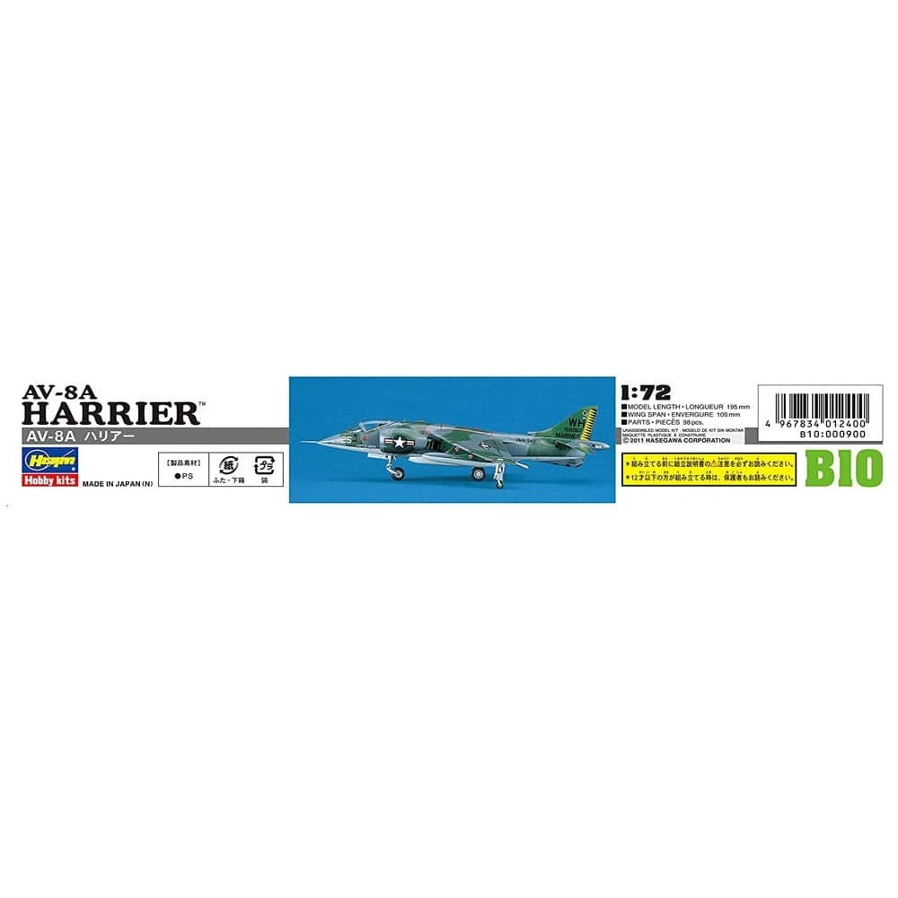 1/72 AV-8A HARRIER (U.S.M.C. Attacker)
