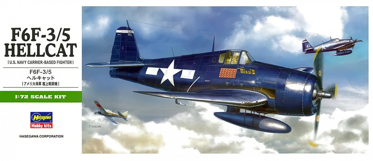 1/72 F6F-3/5 HELLCAT