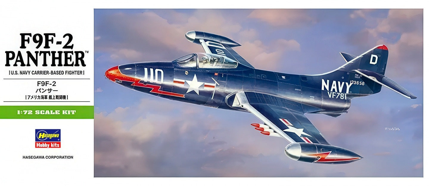 1/72 F9F-2 PANTHER