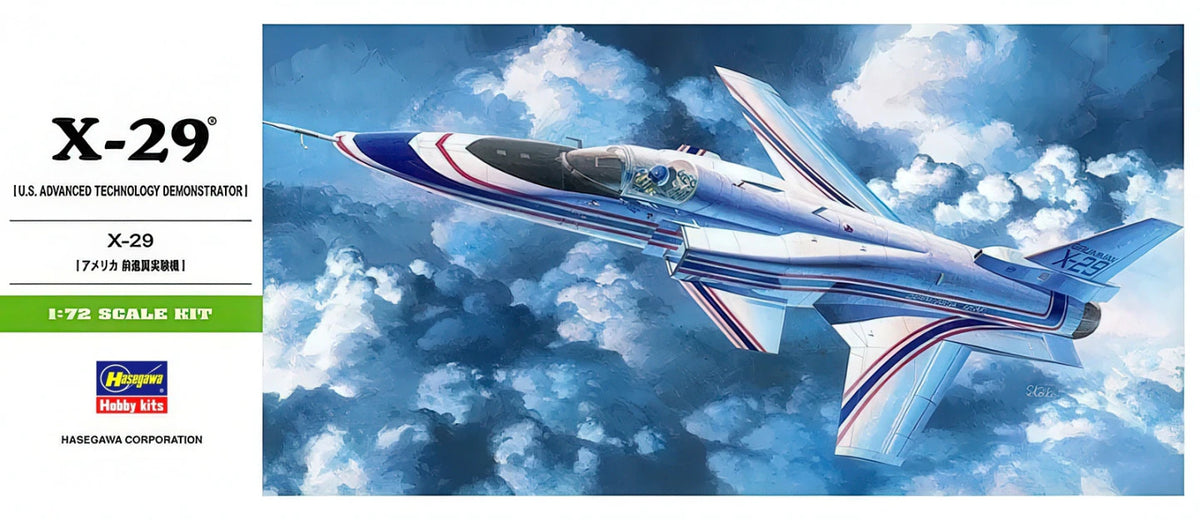 1/72 X-29 (U.S. Advanced Technology Administrator)
