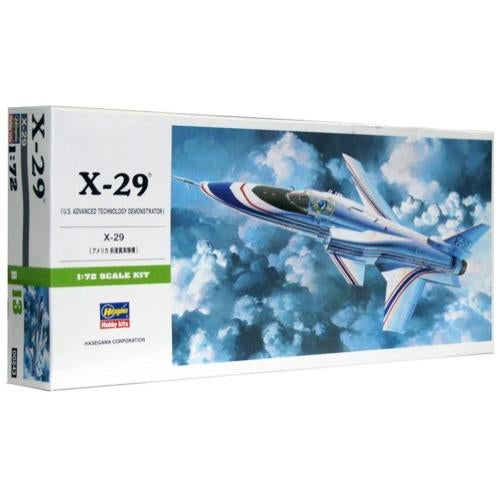 1/72 X-29 (U.S. Advanced Technology Administrator)