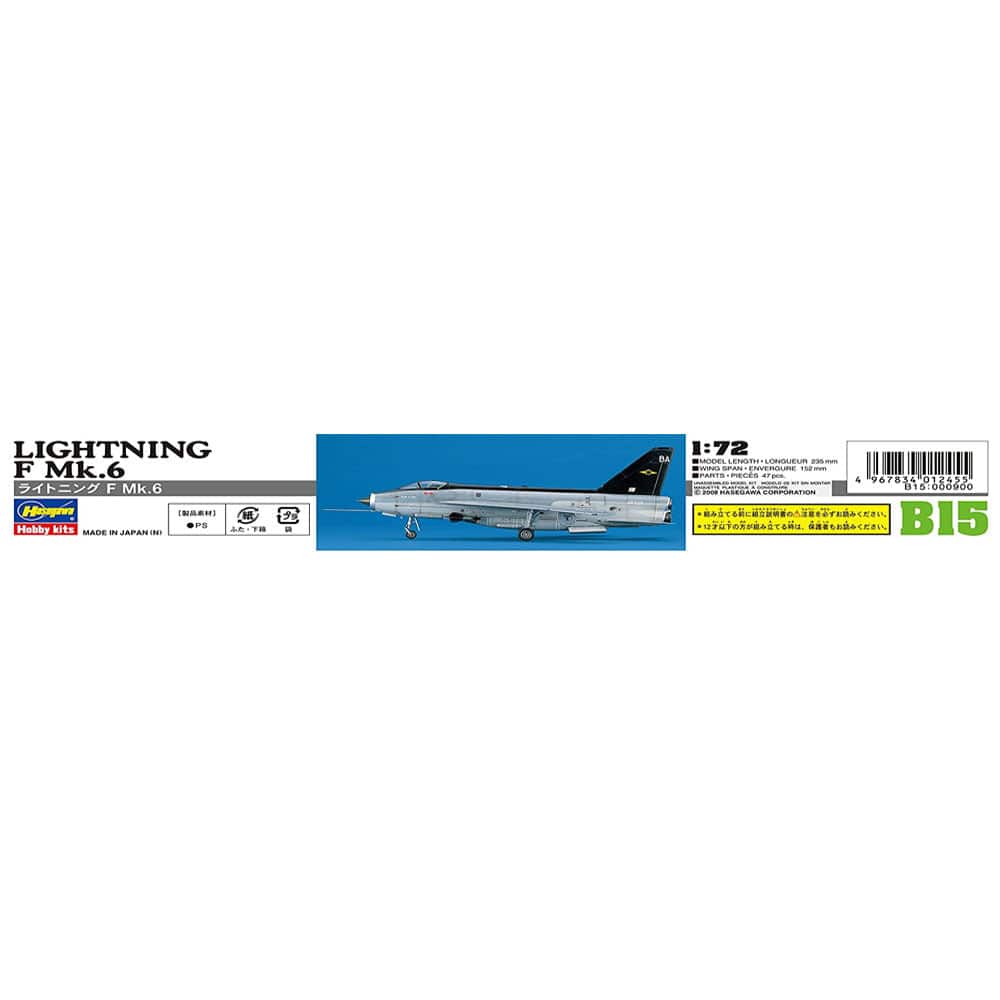 1/72 LIGHTNING F Mk.6 (Royal Air Force Fighter)
