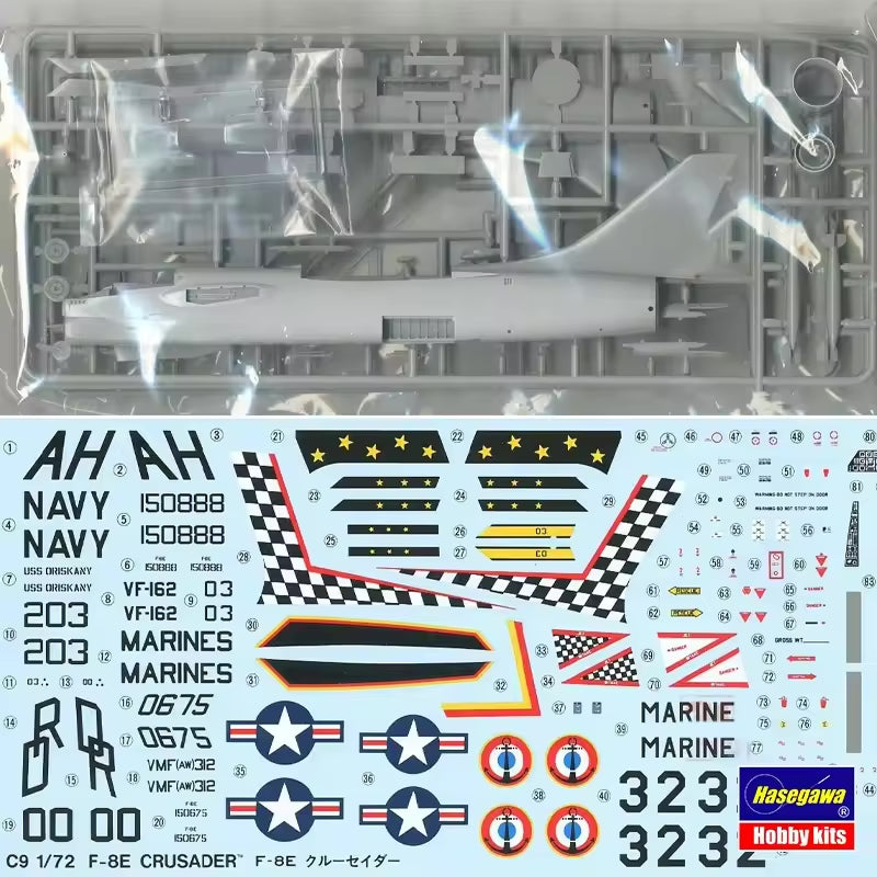 1/72 F-8E CRUSADER