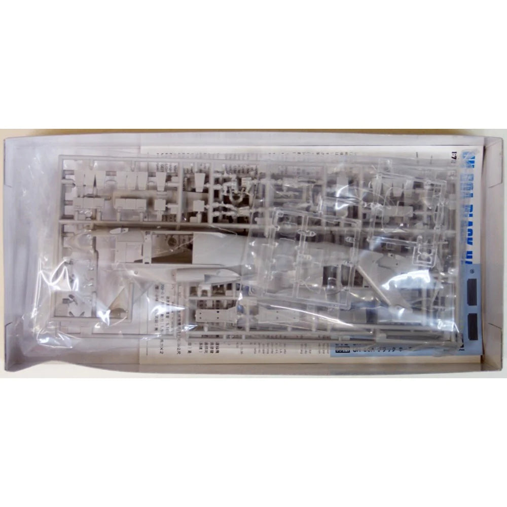 1/72 UH-60A BLACK HAWK (U.S. Army Tactical Transport Helicopter)