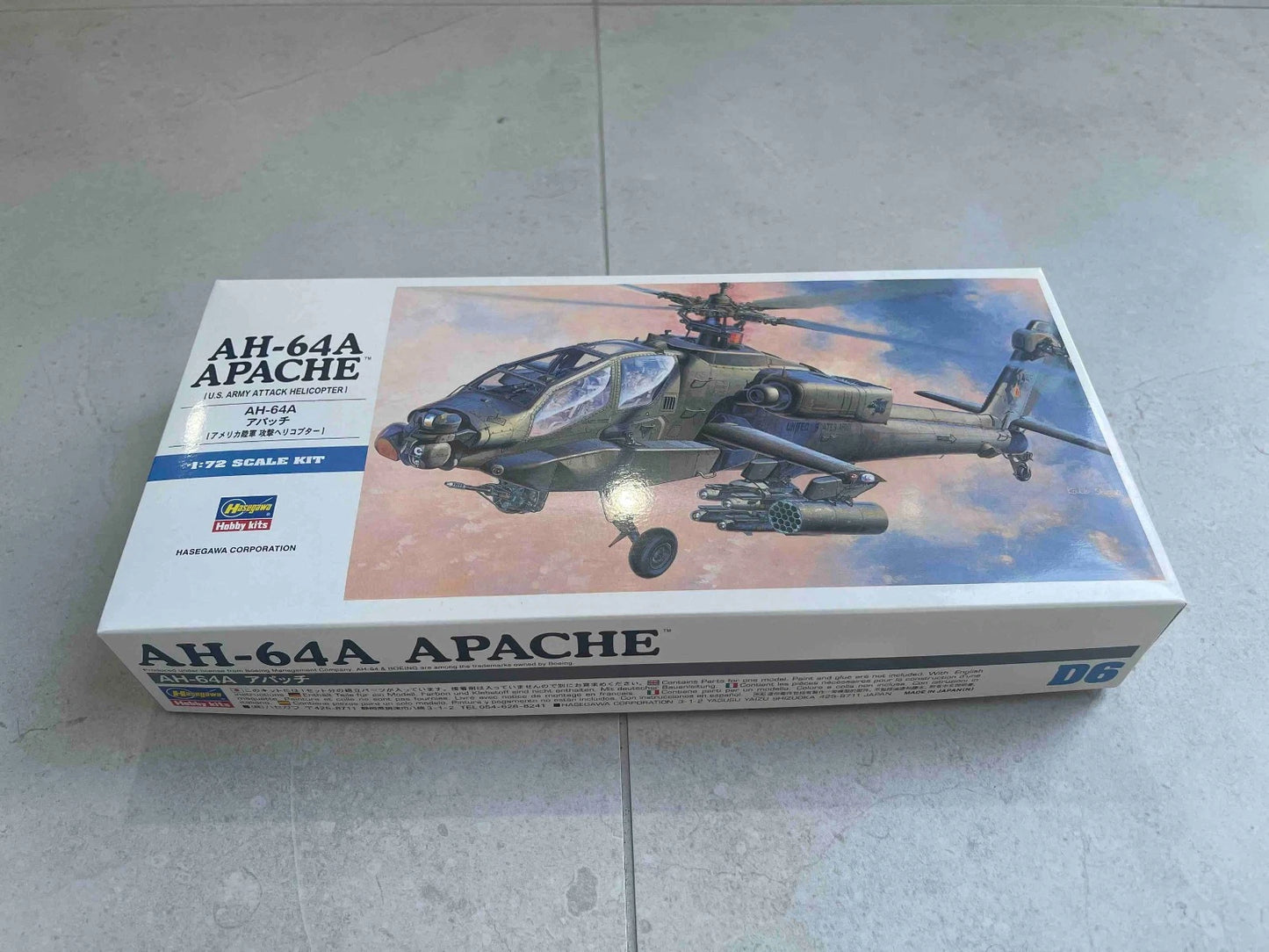 1/72 AH-64A APACHE (U.S. Army Attack Helicopter)