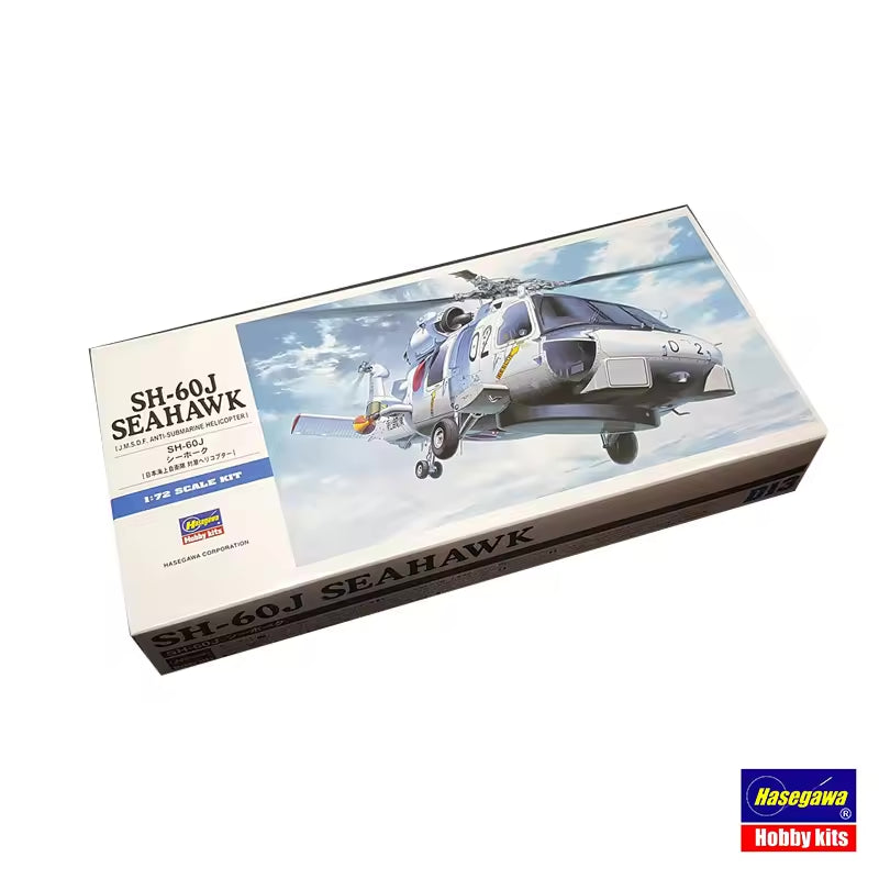 1/72 SH-60J SEAHAWK (J.A.S.D.F. Anti-Submarine Helicopter)