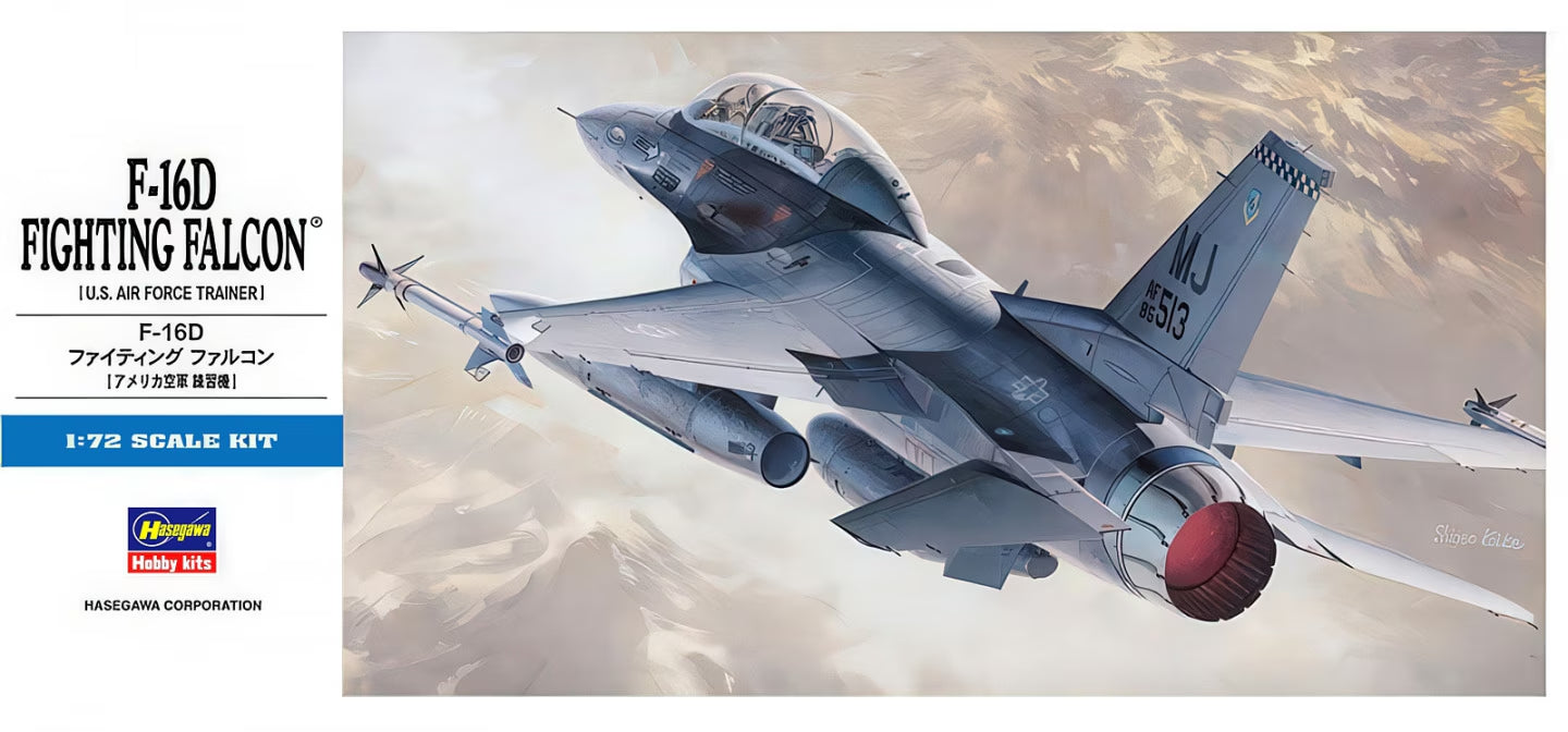 1/72 F-16D FIGHTING FALCON