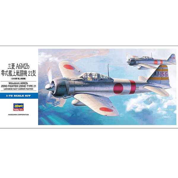 1/72 MITSUBISHI A6M2 ZERO FIGHTER TYPE 21 (ZEKE)
