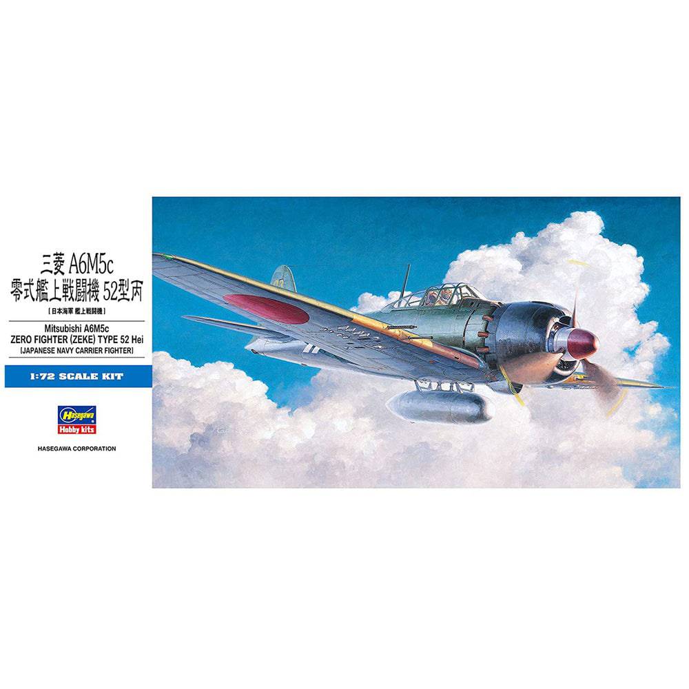 1/72 Mitsubishi A6M5c ZERO FIGHTER (ZEKE) TYPE 52 Hei (Japanese Navy Carrier Fighter)