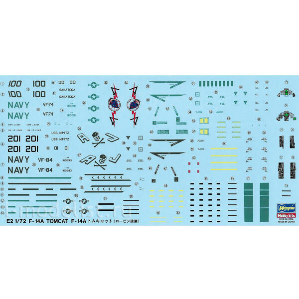 1/72 F-14A TOMCAT (Low Visibility)