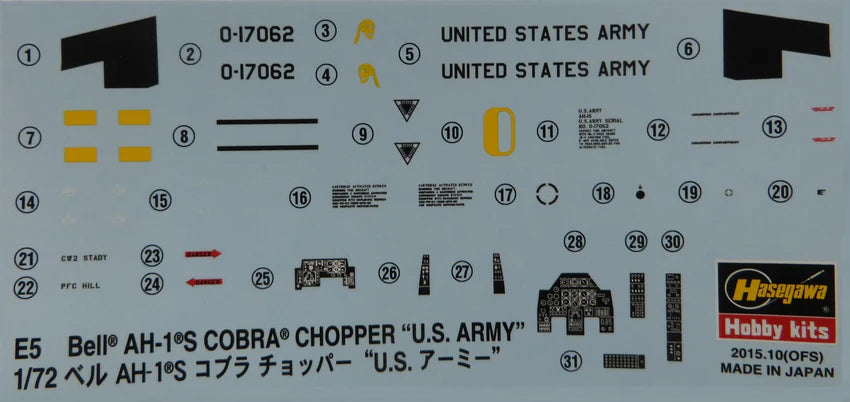 1/72 AH-1S COBRA CHOPPER U.S. ARMY (U.S. Army Attack Helicopter)