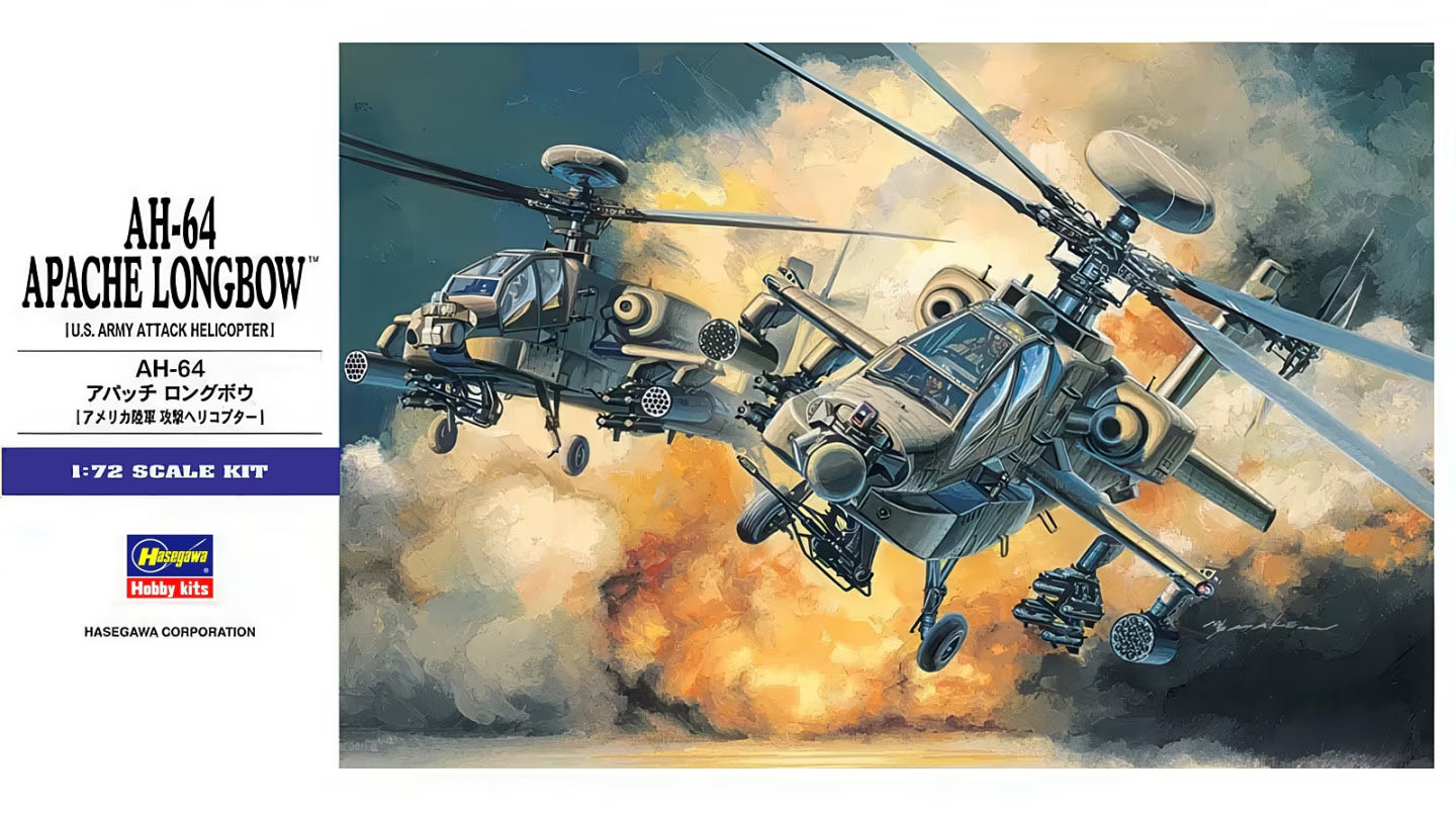 1/72 AH-64 APACHE LONGBOW (U.S. Army Attack Helicopter)