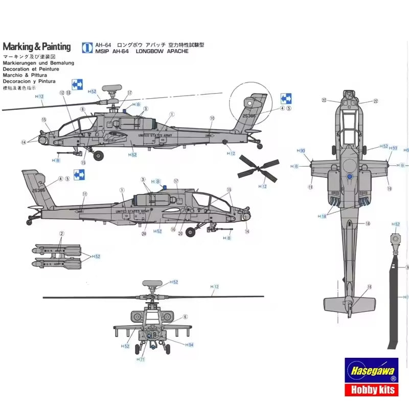 1/72 AH-64 APACHE LONGBOW (U.S. Army Attack Helicopter)