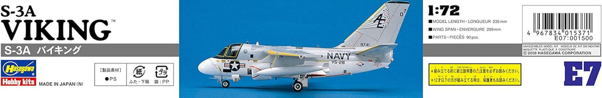 1/72 S-3A VIKING
