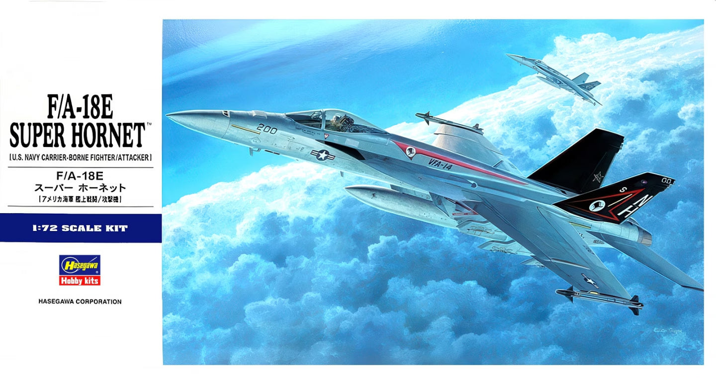 1/72 F/A-18E SUPER HORNET