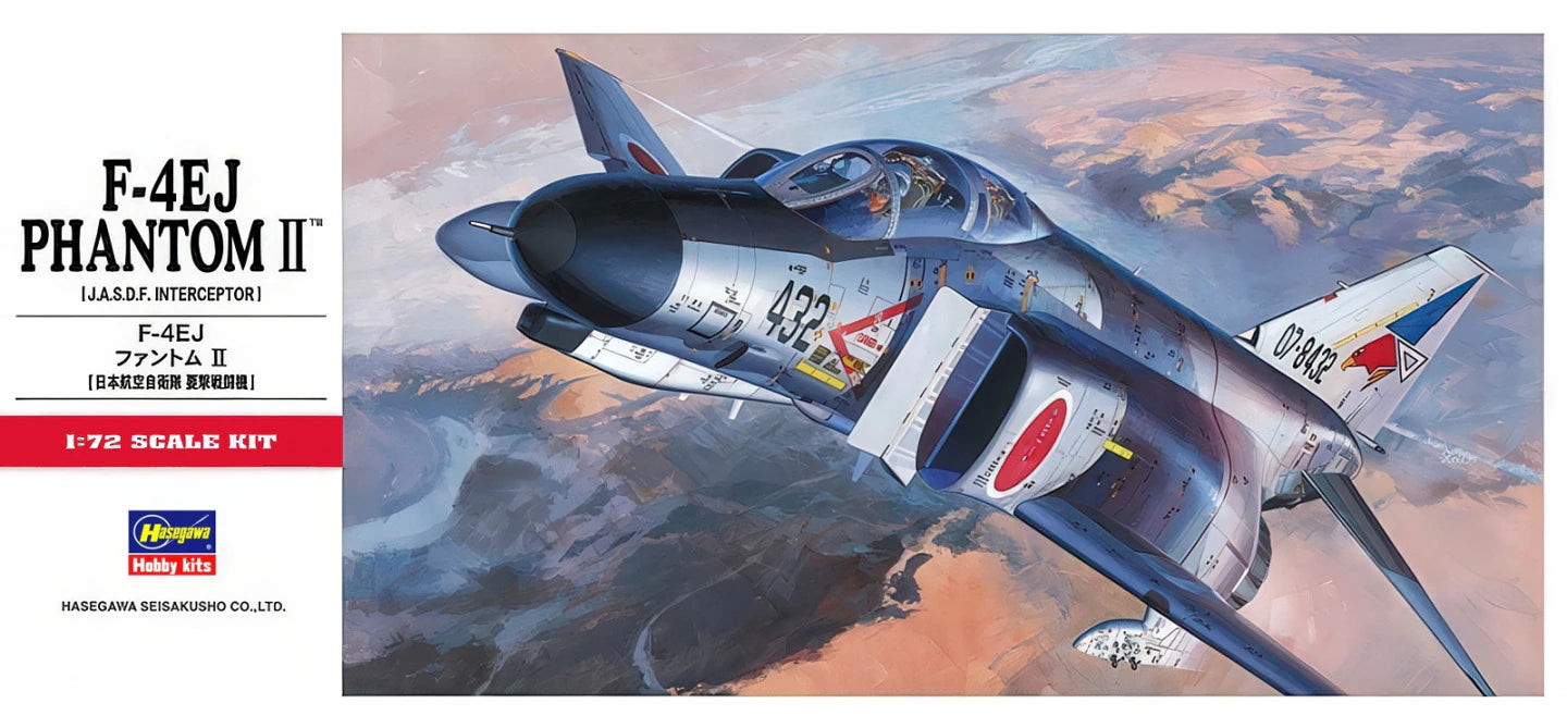 1/72 F-4EJ PHANTOM II (J.A.S.D.F. Interceptor)