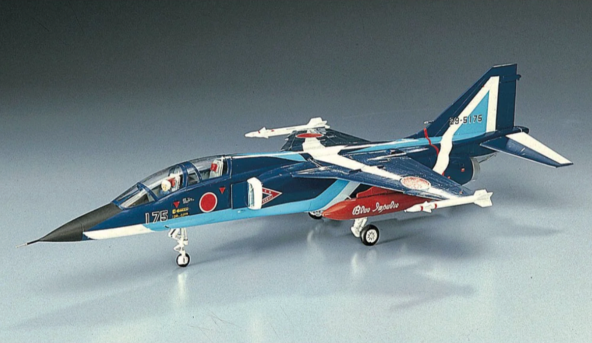 1/72 BLUE IMPULSE T-2 (J.A.S.D.F. Acrobatic Team)