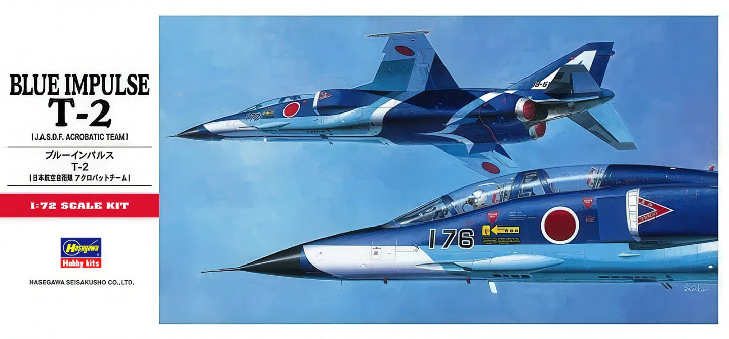 1/72 BLUE IMPULSE T-2 (J.A.S.D.F. Acrobatic Team)
