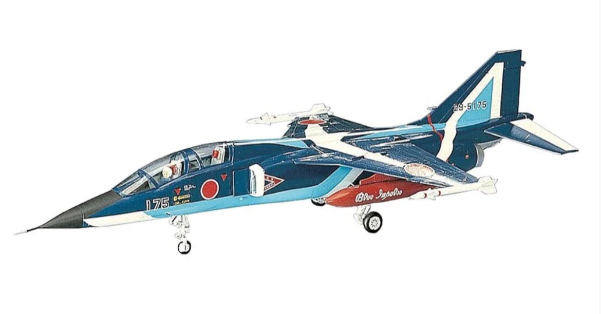 1/72 BLUE IMPULSE T-2 (J.A.S.D.F. Acrobatic Team)