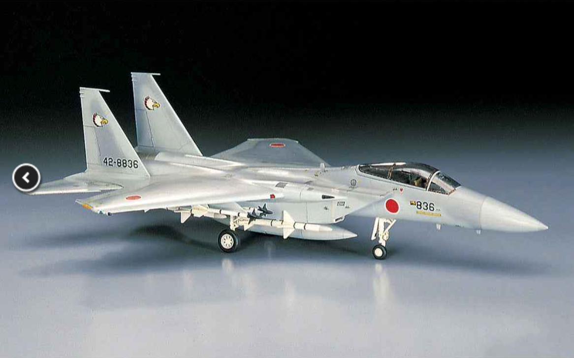 1/72 F-15J EAGLE