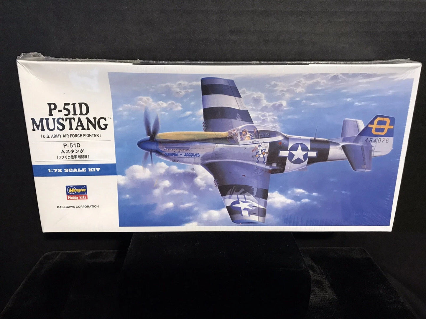 1/72 P-51D MUSTANG (U.S. Army Air Force Fighter)
