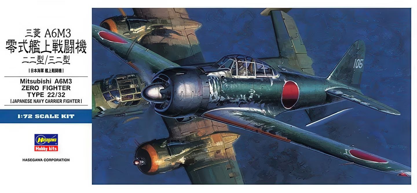 1/72 Mitsubishi A6M3 ZERO FIGHTER TYPE 22/32 (Japanese Navy Carrier Fighter)