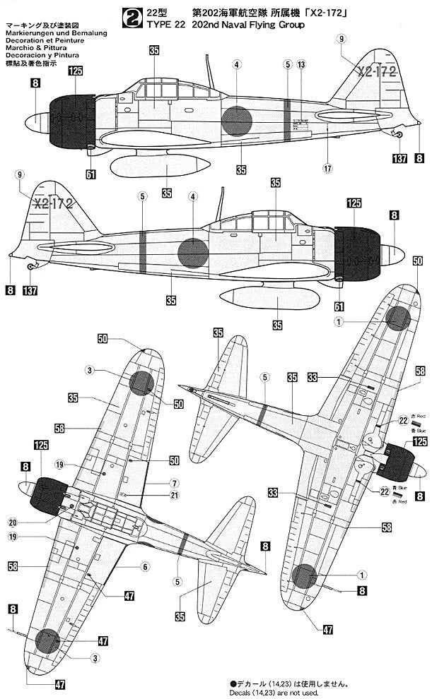 1/72 Mitsubishi A6M3 ZERO FIGHTER TYPE 22/32 (Japanese Navy Carrier Fighter)