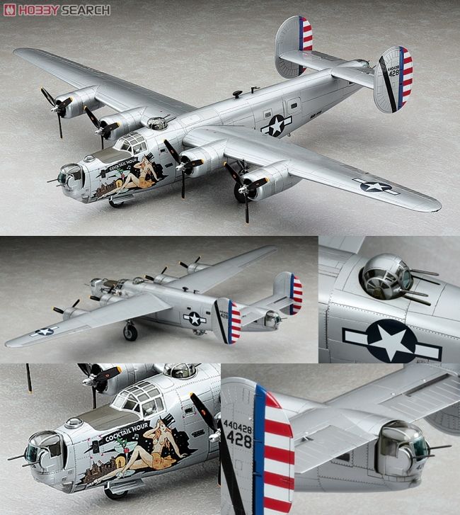 1/72 B-24J LIBERATOR (U.S. Army Air Force Bomber)